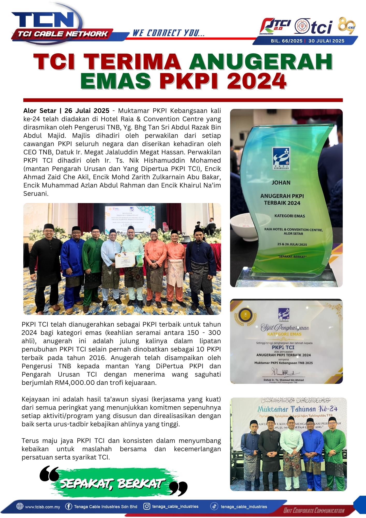 TCI TERIMA ANUGERAH EMAS PKPI 2024