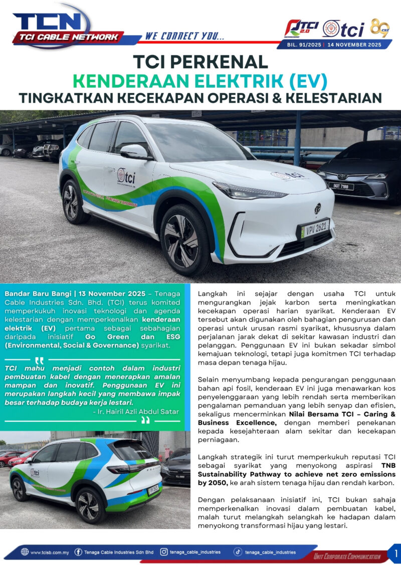 TCI PERKENAL KENDERAAN ELEKTRIK (EV) TINGKATKAN OPERASI DAN KELESTARIAN